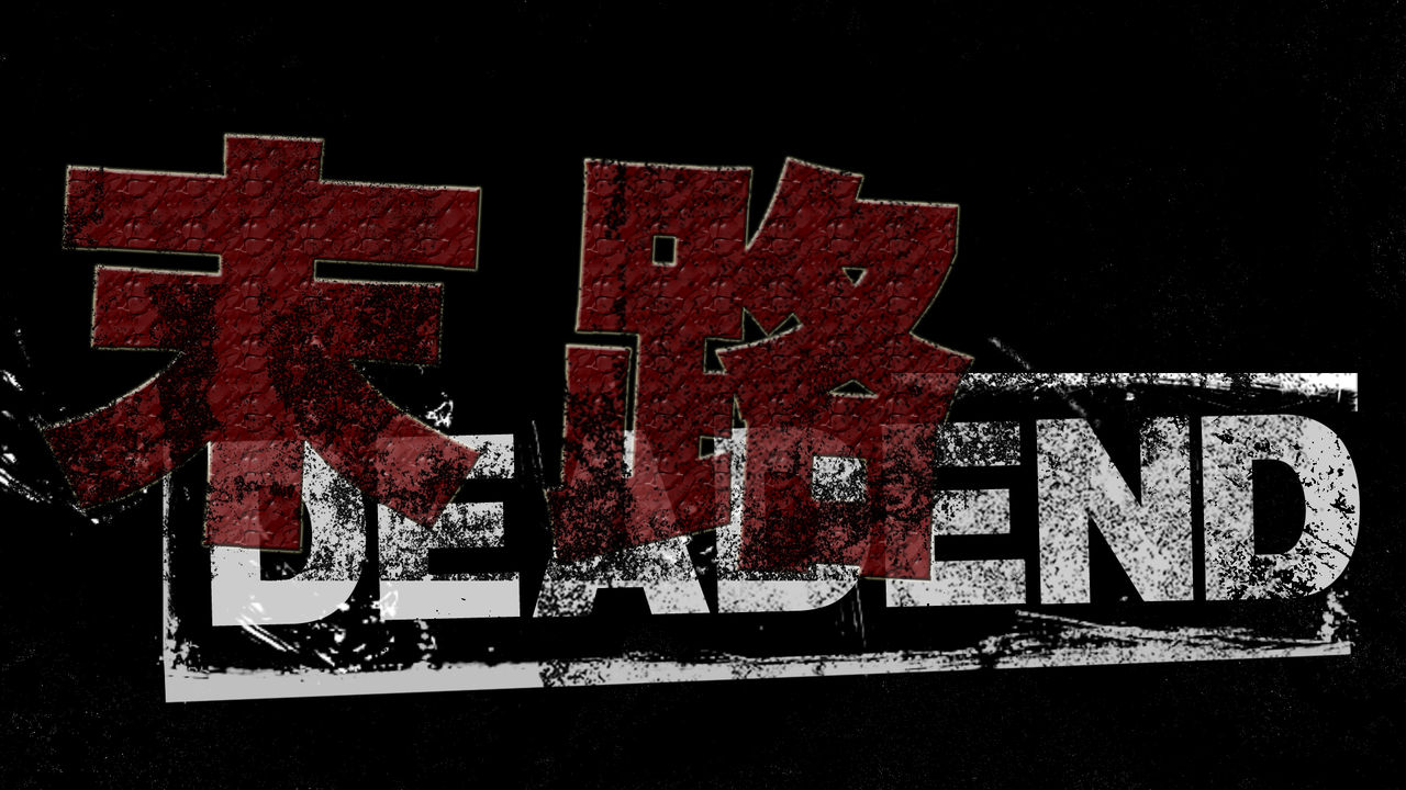 在新時代里，SEO行業(yè)是否走向末路？